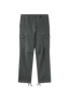 Cargos