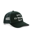 DEUS EX MACHINA Harajuku Address Trucker - Racing Green