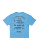 EDWIN EKODA BATH HOUSE TEE - AZURE BLUE