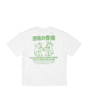 EDWIN RARE SPINS TEE - WHITE